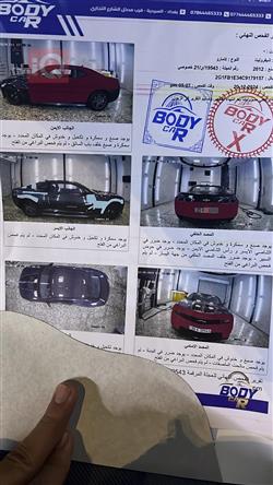 شيفروليه كامارو